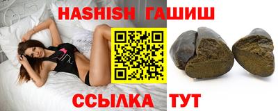 мяу мяу мука Гусев