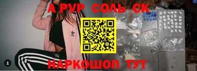 мефедрон VHQ Гусиноозёрск