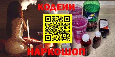 Альфа ПВП Гусь-Хрустальный