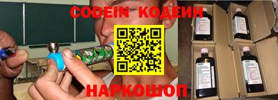 мефедрон VHQ Гусиноозёрск