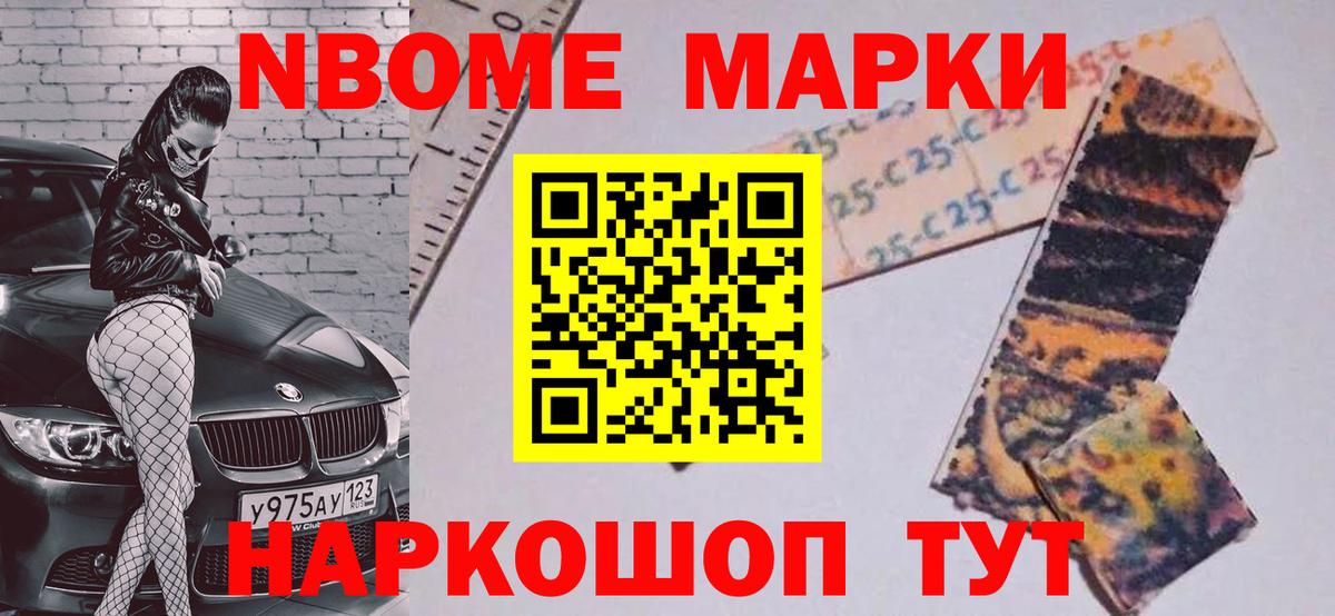 Лсд 25 экстази кислота  Вход с VPN  Дальнереченск 